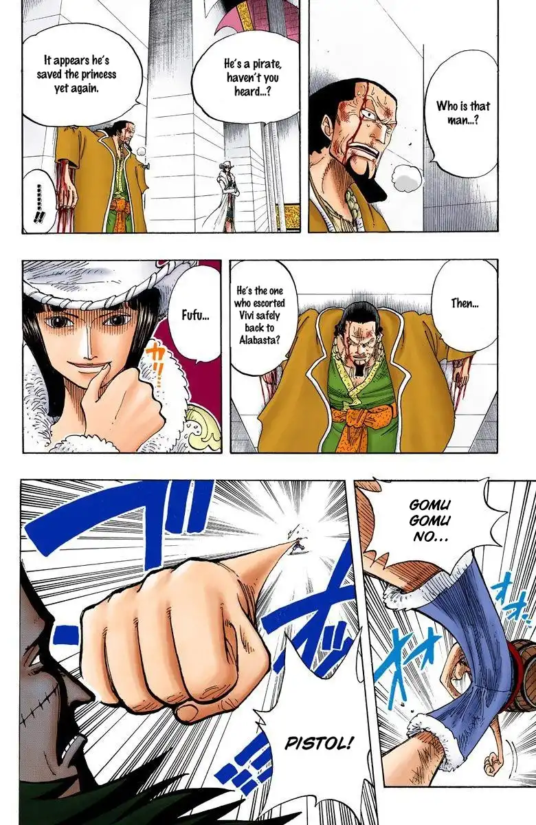 One Piece - Digital Colored Comics Chapter 200 9